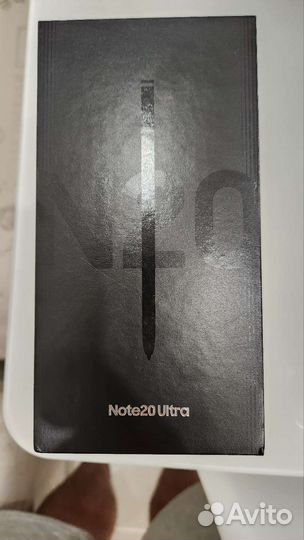 Samsung note 20 ultra