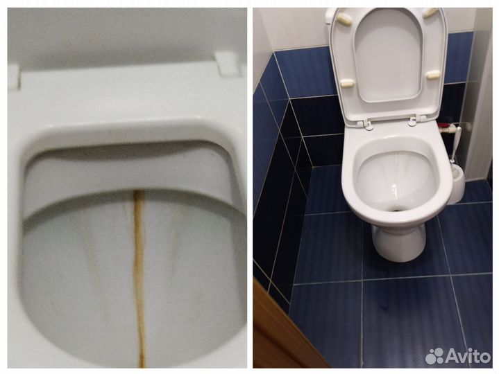 Генеральная уборка