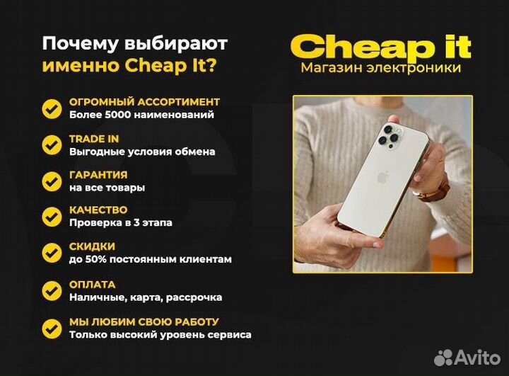 AirPods Европа