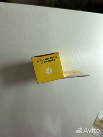 Крем пурелан новый