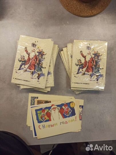 Открытки новогодние СССР набор 10шт