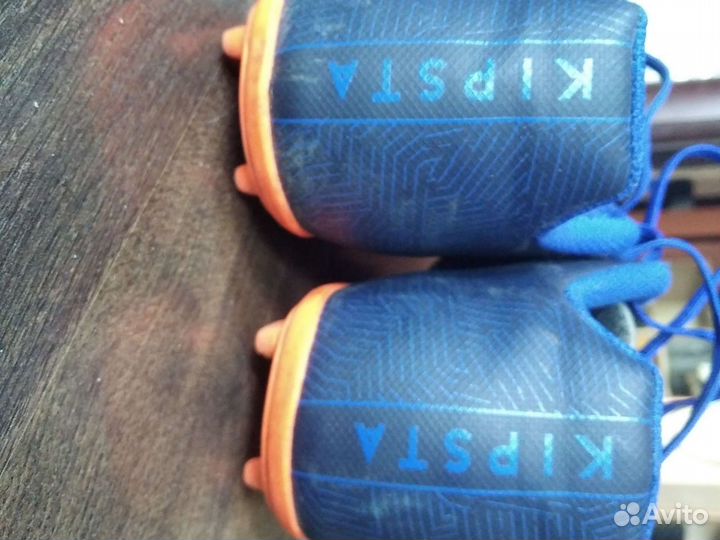 Футбольный бусы kipsta