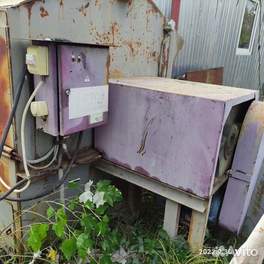 Продам тольмер