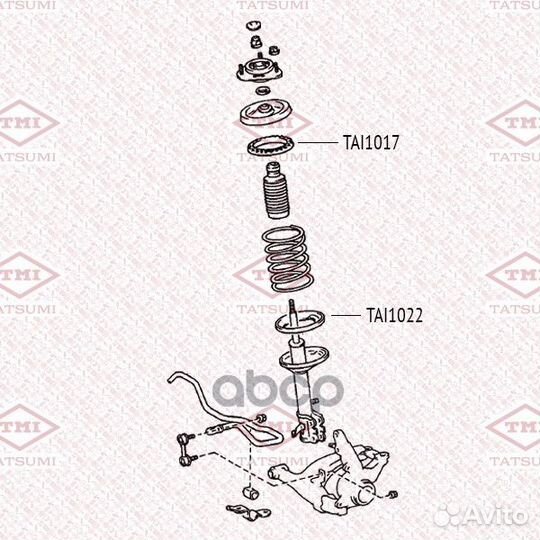 Проставка пружины передняя нижняя TAI1022 tatsumi