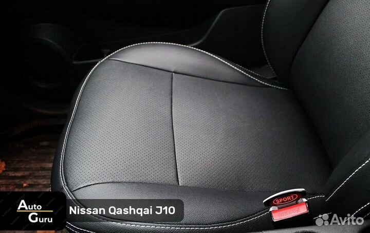 Чехлы на Nissan Qashqai J10