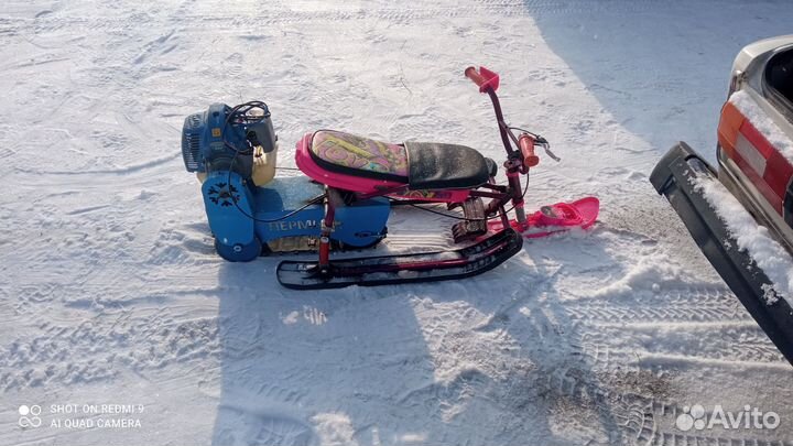 Снегокат с мотором бу
