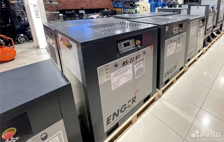 Винтовой компрессор 22 кВт