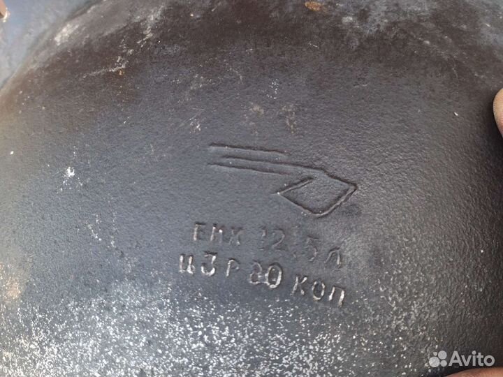 Казаны СССР 12. 16.22.5 л