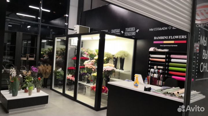 Готовый бизнес цветочный магазин
