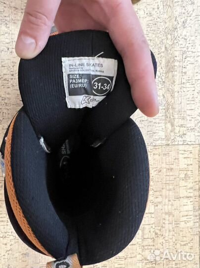 Коньки роликовые детские