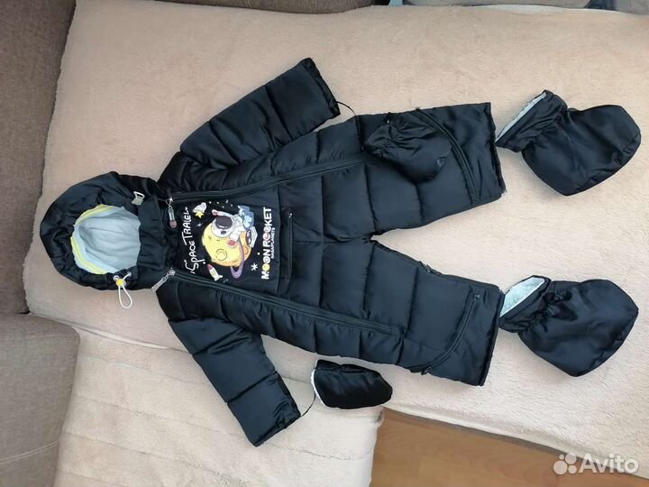 Комбинезон-трансформер