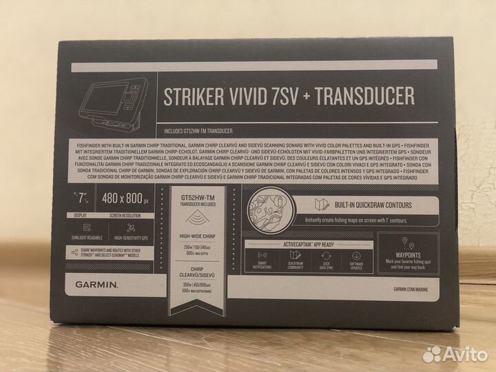 Garmin Striker Vivid 7sv gt52hw-TM
