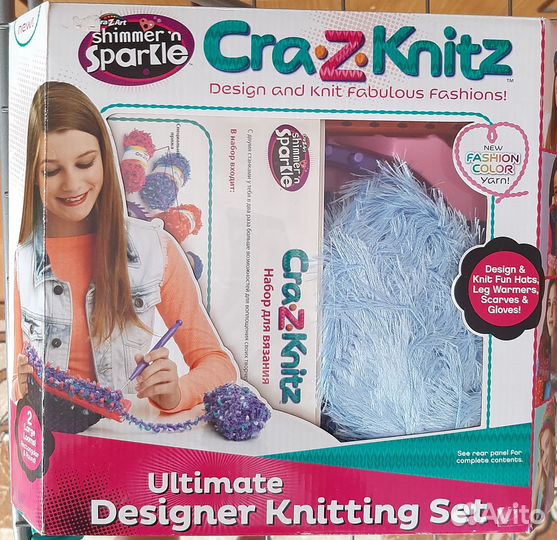 Набор для вязания Cra.Z.Knitz