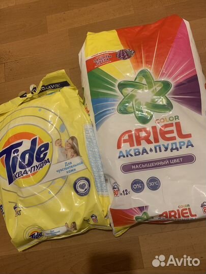 Подгузники