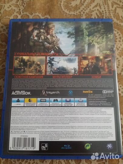 Call of Duty - Black Ops 3 (PS4)