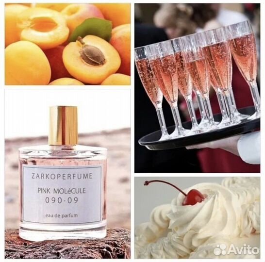 Pink molécule 090.09 Zarkoperfume Распив 10ml