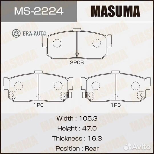 Masuma MS-2224 Колодки тормозные дисковые задние