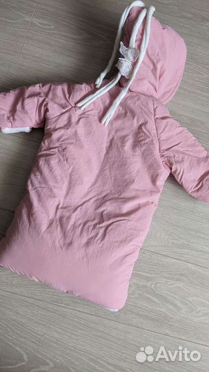 Конверт на выписку