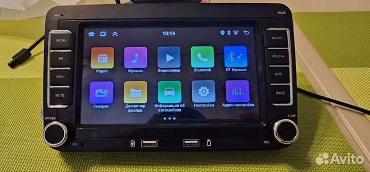 Автомагнитола на Андроиде для VAG