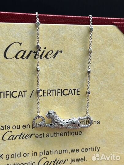 Кольцо,кулон Cartier