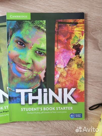 Учебник английского языка