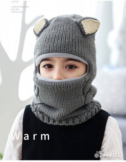 Шапка шлем новая