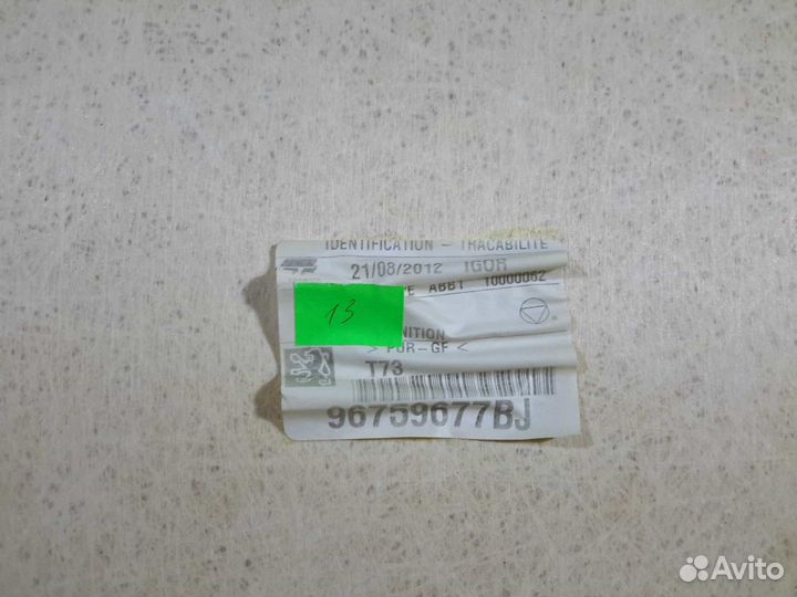 Обшивка потолка Peugeot 408