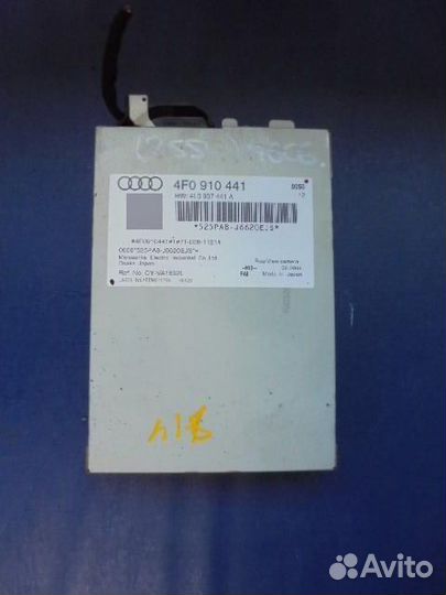 Блок управления камерой заднего вида Audi S6 C6 4F
