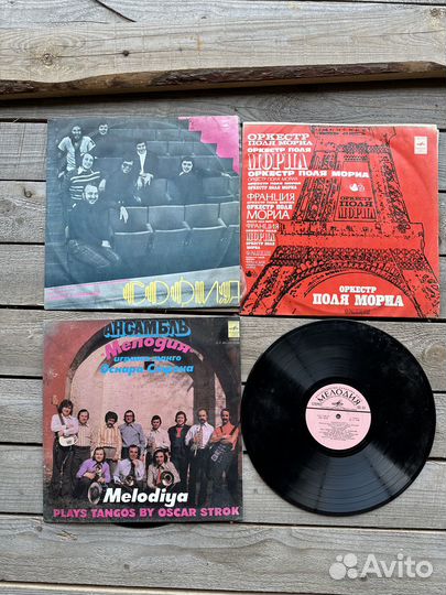 Музыкальные пластинки