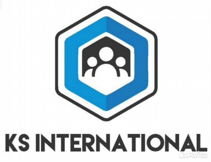 Сотрудники торгового зала (г. Сочи)