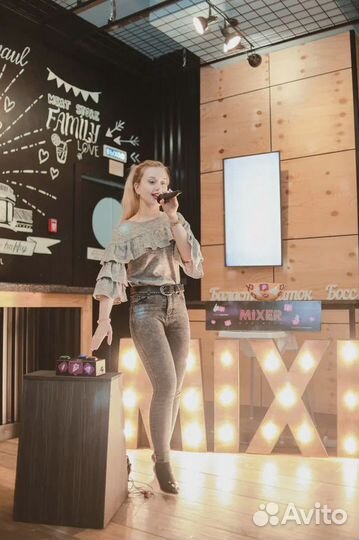 Ведущая (тамада) на свадьбу, юбилей, корпоратив