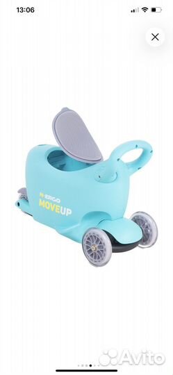 Самокат детский 3 в 1