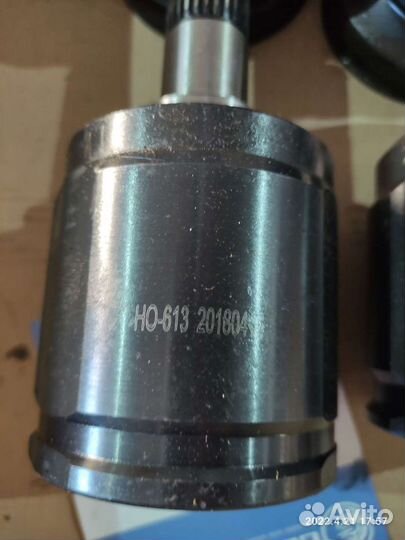 Гранаты honda accord 8(новые)