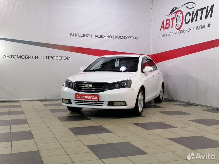 Geely Emgrand EC7 1.8 МТ, 2014, 148 800 км