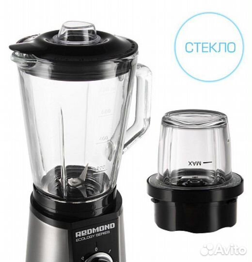 Блендер redmond RSB-M3401