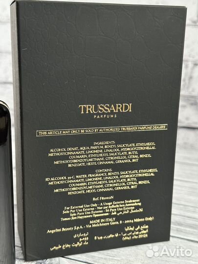 Trussardi uomo 100ml Труссарди умо