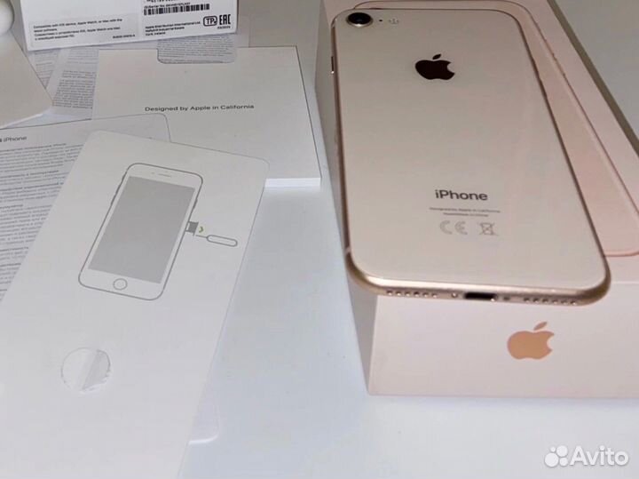 iPhone 8 64gb (обмен на андроид)