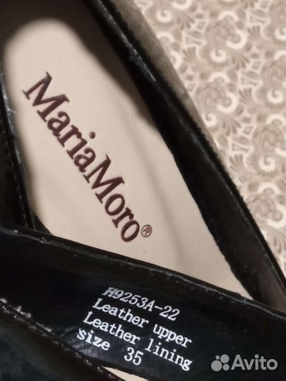 Туфли кожаные 35 размер