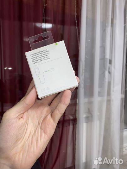 Кабель для iPhone lightning to USB (1 m)