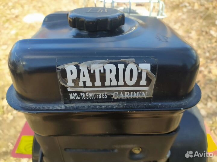 Мотокультиватор Patriot T6.5/800