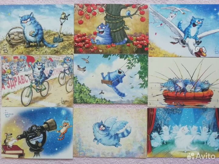 Открытки. Коты