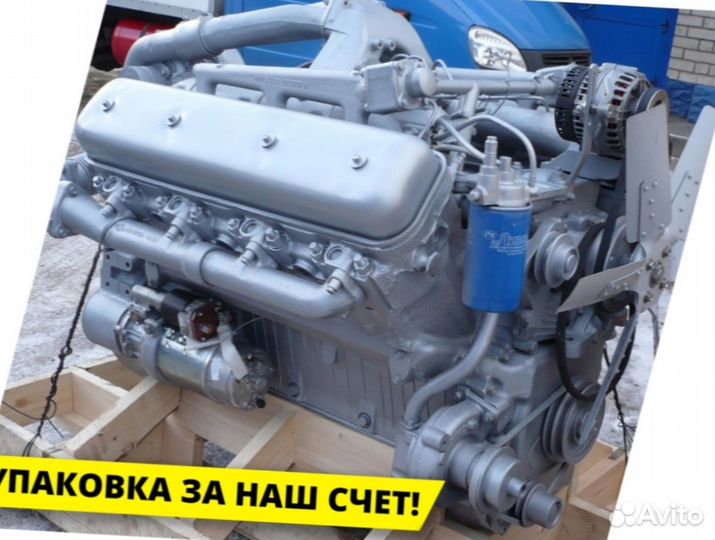 Двигатель ямз-238нд5