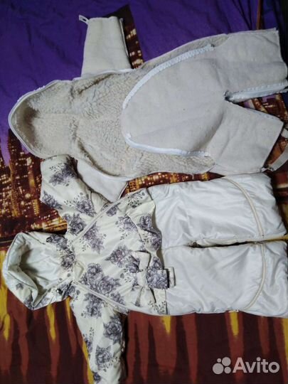 Комбинезон