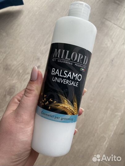 Шампунь для собак