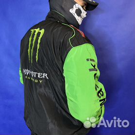 Jacket hot sale monster energy