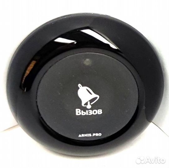 Влагозащищенная IP67 кнопка вызова персонала