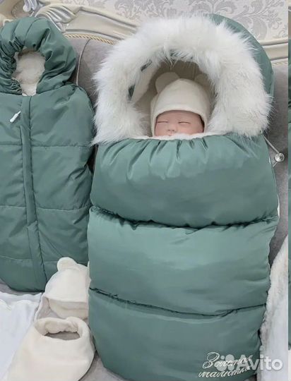 Конверт на выписку зимний