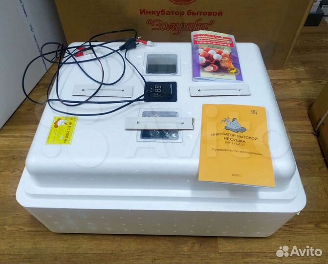 Инкубатор новый разные модели в наличии