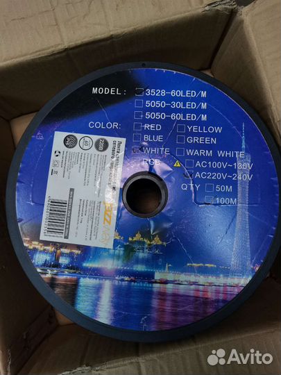 Светодиодная лента 220В 100м