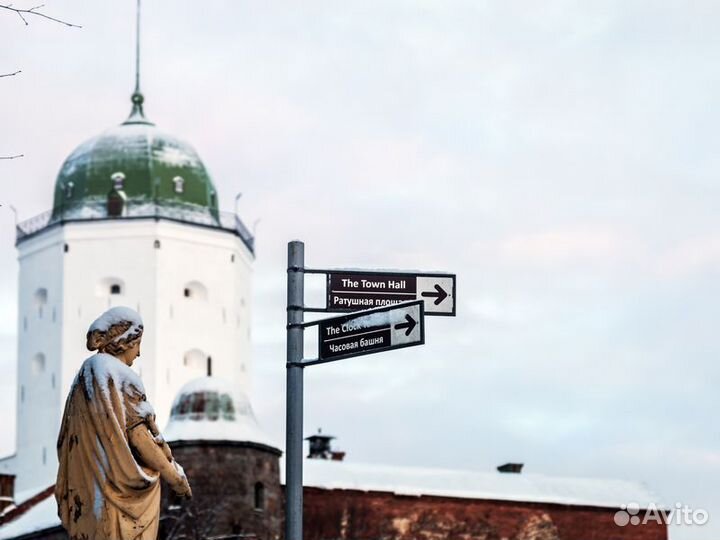 Экскурсия — Выборг — Все краски Выборга на авто